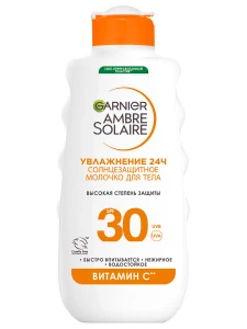 Garnier - Ambre Solaire Солнцезащитное Молочко для тела с маслом ши водостойкое увлажнение 24ч SPF30 175мл