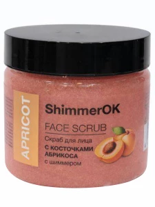 Floresan - ShimmerOK Скраб для лица с косточками абрикоса с шиммером 150мл