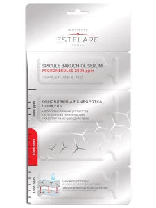 Institute Estelare - Обновляющая Сыворотка со спикулами и бакучиолом для всех типов кожи 8г