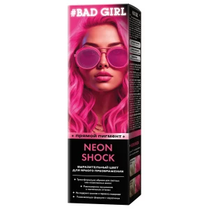 Bad Girl - Оттеночное средство для волос Neon Shock (неоновый розовый) 