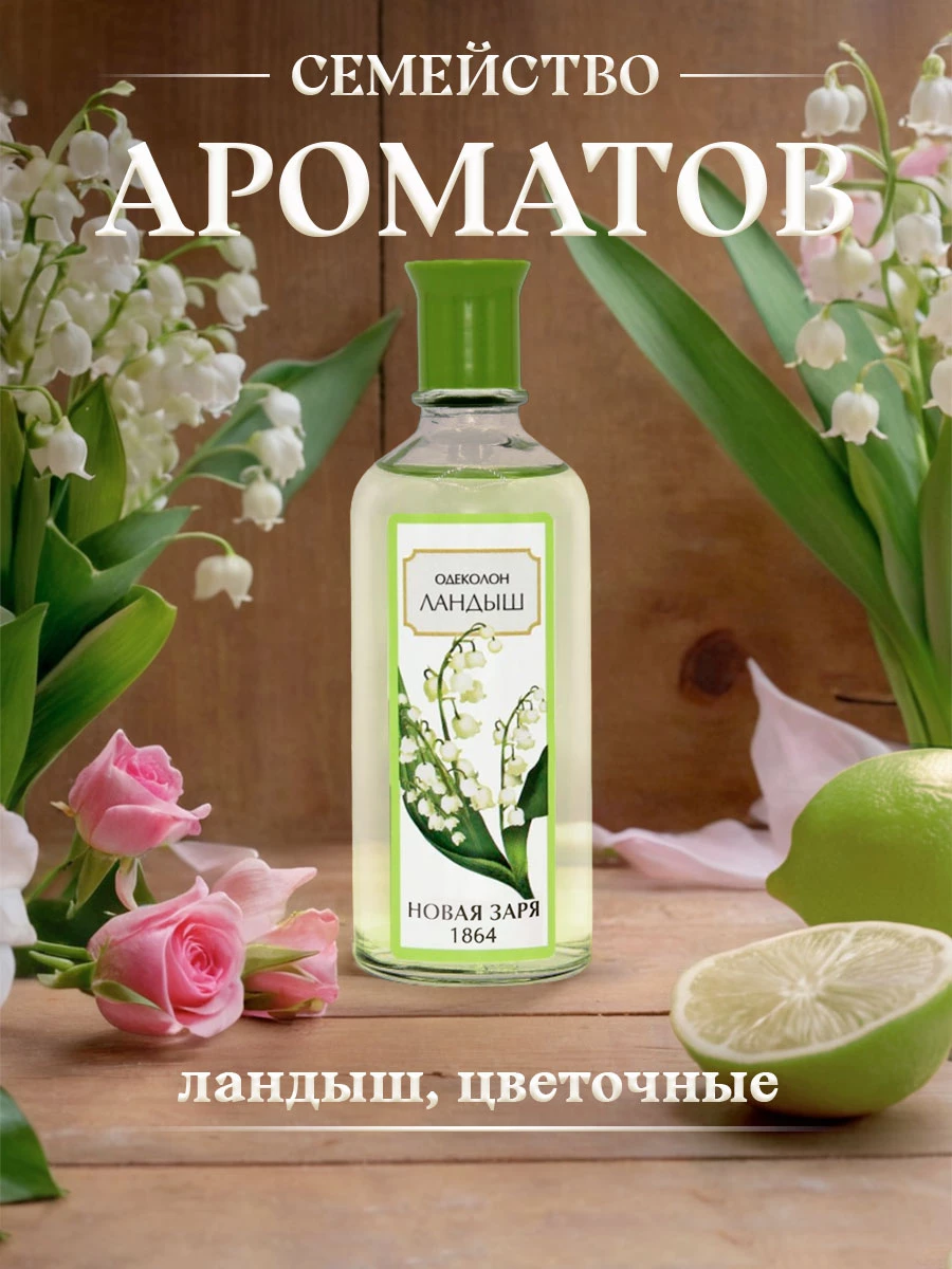 прочее изображение