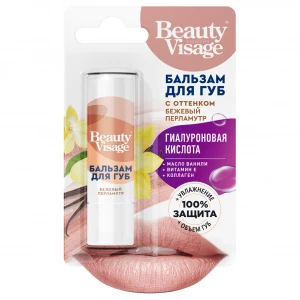 Fito косметик - Beauty Visage Бальзам для губ с оттенком бежевый перламутр 3,6г