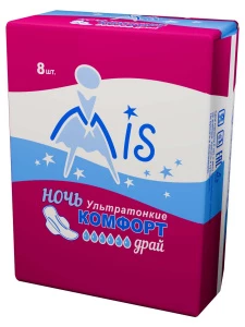 Mis - Прокладки Комфорт драй ночь 8шт