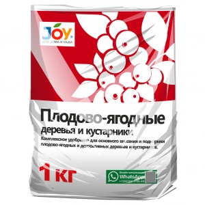 Joy - Удобрение Плодово-ягодные 1кг