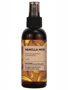 VEGAN.Love.Studio - Спрей для тела парфюмированный Vanilla Mix 150мл