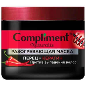 Compliment - Naturalis Разогревающая Маска против выпадения волос Перец + Кератин 500мл