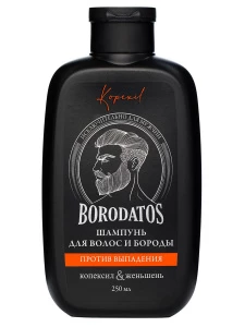 Borodatos - Шампунь для волос и бороды против выпадения 250мл