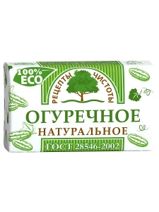 НМЖК - Рецепты чистоты Мыло Огуречное 180г