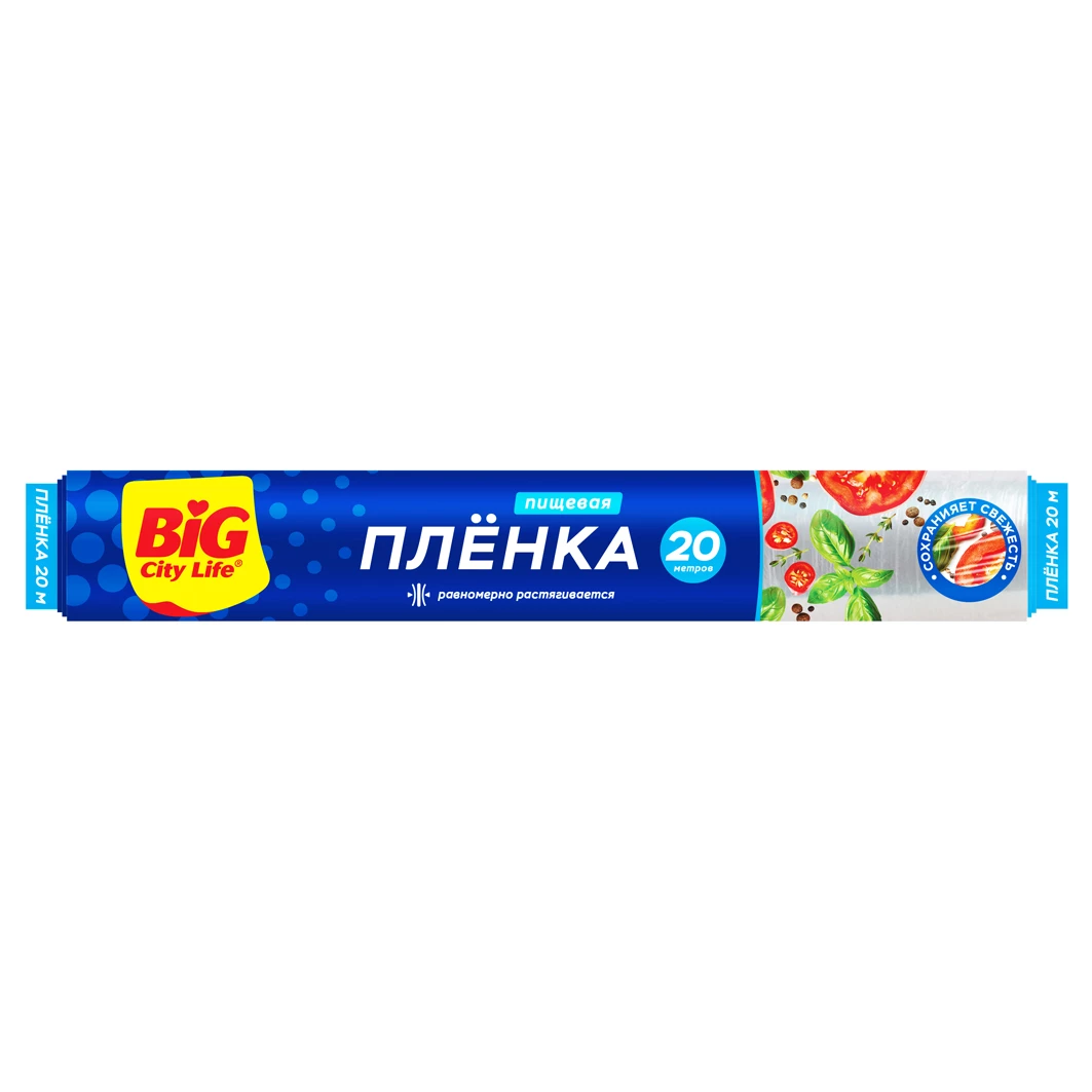 Big City Life - Пленка пищевая 20м