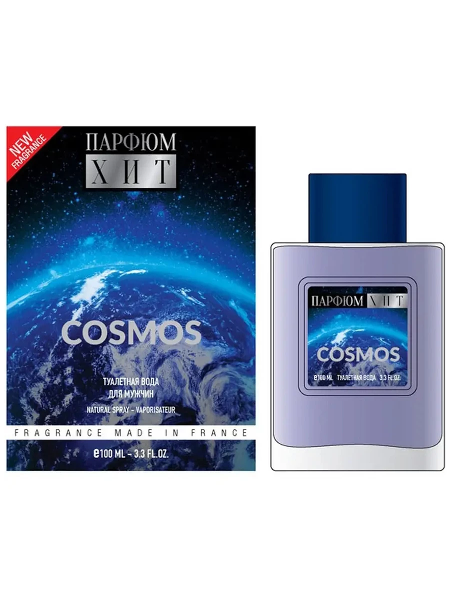 КПК-Парфюм - Туалетная вода мужская Cosmos 100мл