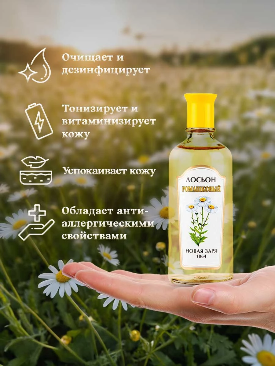 прочее изображение