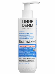 Librederm - Uramax Молочко для тела увлажняющее тройного действия с мочевиной 10% 200мл