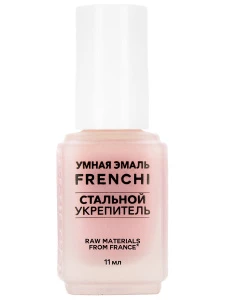 Frenchi  - Умная эмаль Стальной укрепитель 11мл