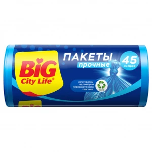 Big City Life - Пакеты для мусора прочные 45л*20шт синие
