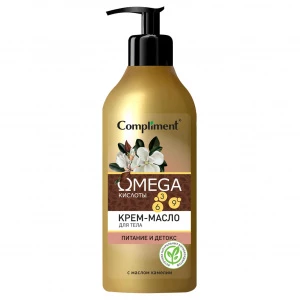 Compliment - Omega Крем-масло для тела 500мл