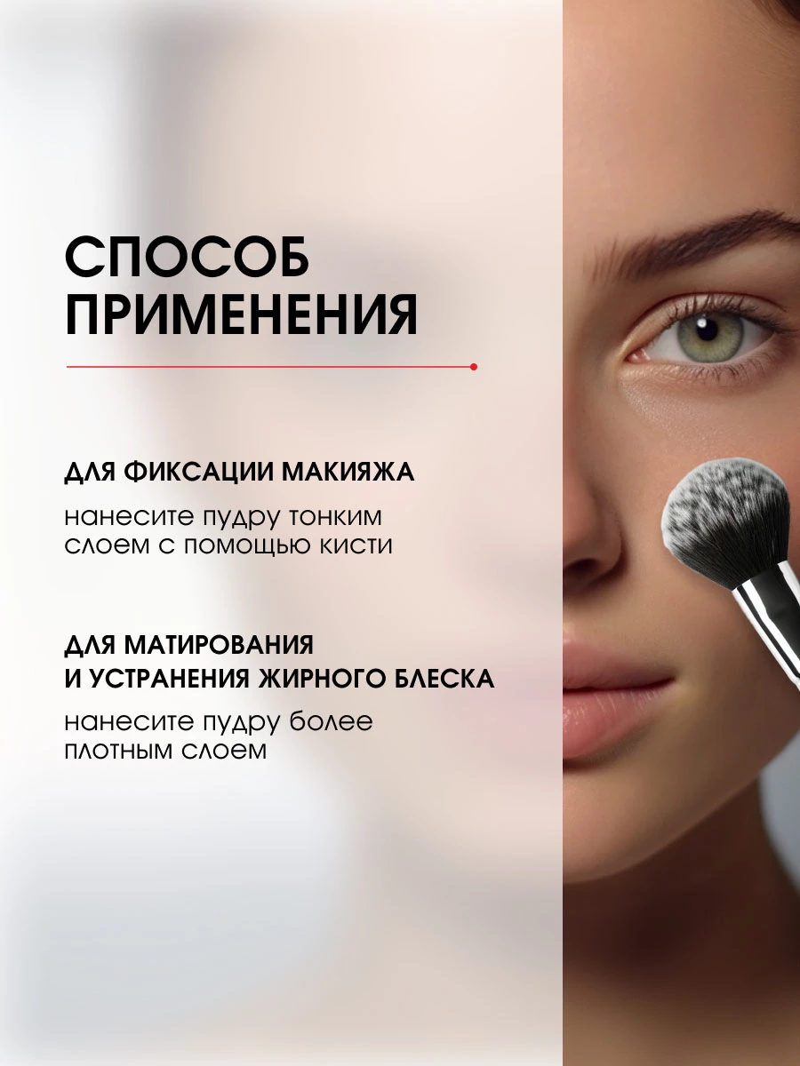 Прочее изображение