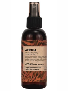 VEGAN.Love.Studio - Спрей для тела парфюмированный Africa 150мл