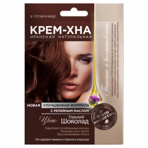 Fito косметик - Крем-Хна с репейным маслом Горький шоколад 50мл