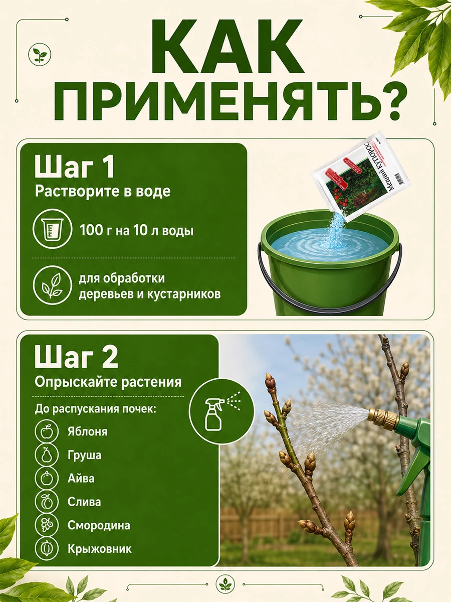 прочее изображение