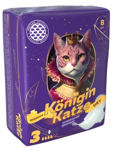 Konigin Katze - Прокладки ультратонкие дневные Super Dry 8шт