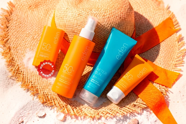 EDEN Sun Series: защита от солнца со скидкой 14%