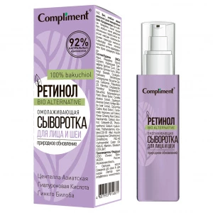 Compliment - Ретинол Сыворотка для лица и шеи Омолаживающая 30мл