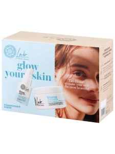 Natura Siberica - Подарочный набор для лица Glow Your Skin (Аквакрем для лица 50мл + Сыворотка для лица 50мл)