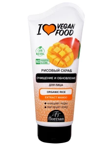 Floresan - I Love Vegan Food Скраб для лица Манго 150мл