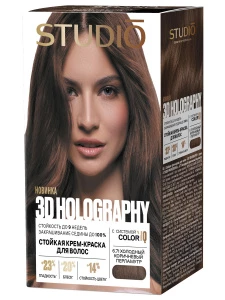 Studio Professional - Стойкая крем-краска 3D Holography, тон 6.71 Холодный коричневый перламутр