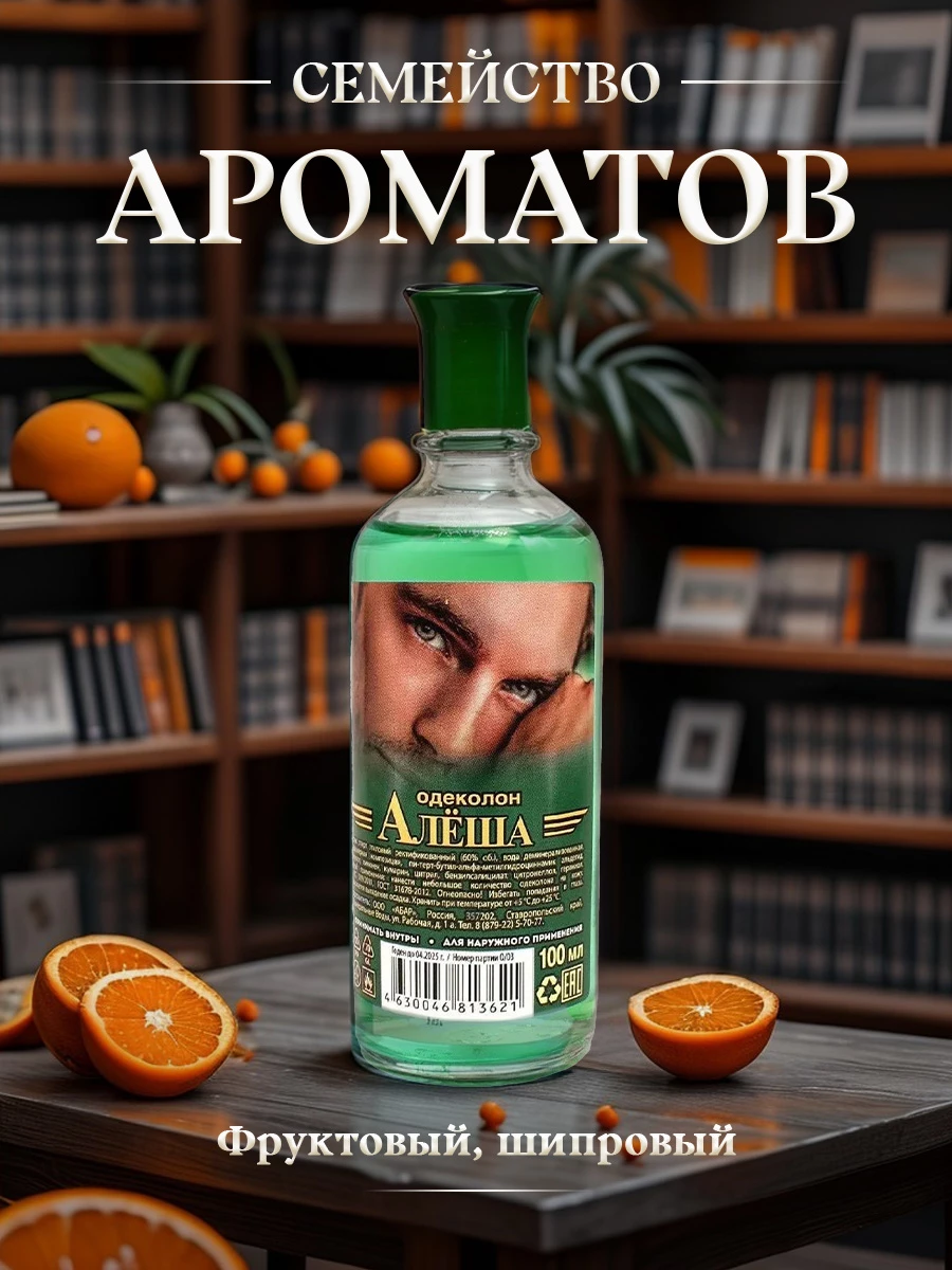 прочее изображение