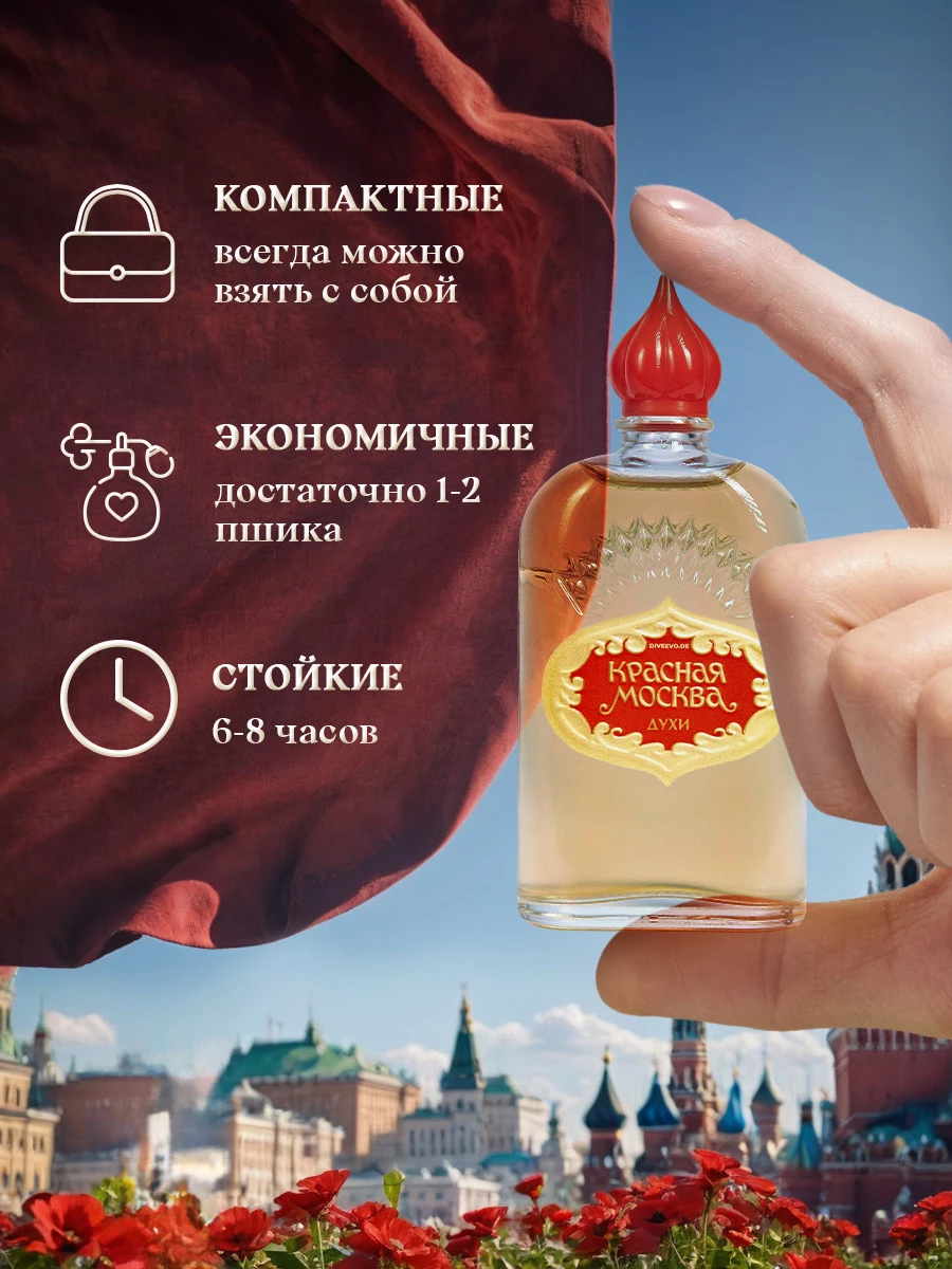 прочее изображение