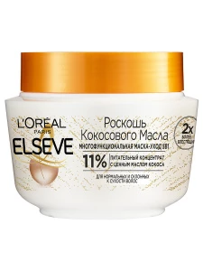 L'Oreal Paris - Elseve Маска Роскошь кокосового масла для нормальных и склонных к сухости волос 300мл