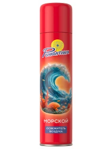Романтика - Освежитель воздуха Морской 300мл