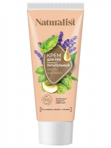 Naturalist - Крем для рук Питательный 75мл