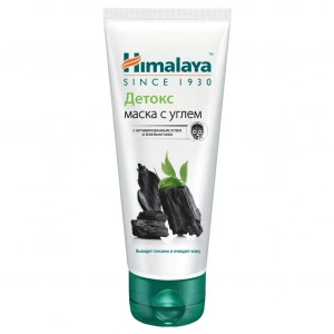 Himalaya Since 1930 - Детокс Маска для лица с углем 75мл