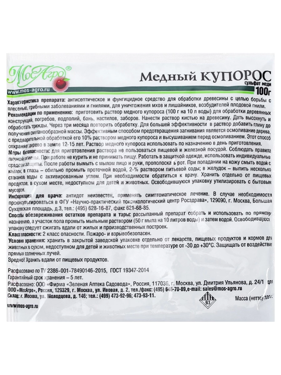 прочее изображение