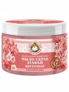 Рецепты бабушки Агафьи - Сибирская травница Цветочное мыло-скраб Агафьи для бани и душа 300мл