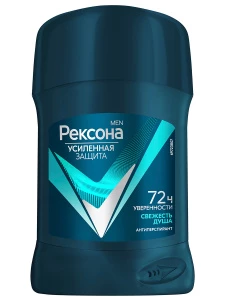 Рексона  - Men Дезодорант антиперспирант стик Свежесть душа 50мл