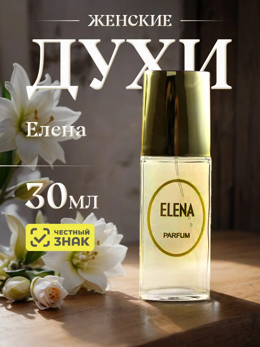 Прочее изображение