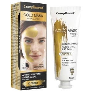 Compliment - Gold Mask Антивозрастная актив-маска для лица 80мл