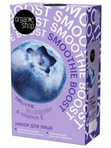 Organic Shop - Набор для лица Smoothie Boost (Мусс для умывания 100мл + Маска-смузи для лица 100мл)