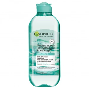 Garnier - Skin Naturals Мицеллярная Гиалуроновая Алоэ вода 400мл