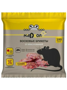 Nadzor - Восковые брикеты от крыс и мышей 100г