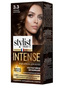 STYLIST PRO - Intense Ультрастойкая Крем-краска для волос, тон 3.3 Горький шоколад