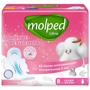 Molped - Прокладки гигиенические Ultra Super 8шт