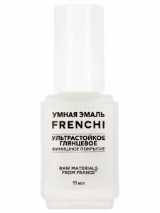 Frenchi  - Умная эмаль Ультрастойкое глянцевое финишное покрытие 11мл
