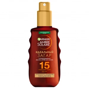 Garnier - Ambre Solaire Масло-спрей солнцезащитное для загара, водостойкое, с маслом ши SPF15 150мл