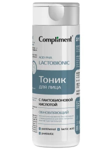 Compliment - Обновляющий Тоник для лица с лактобионовой кислотой 200мл