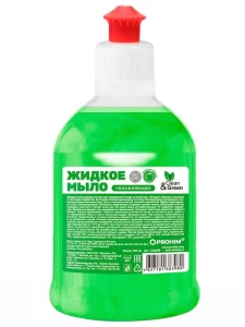 Clean&Green - Мыло жидкое увлажняющее Яблоко 250мл пуш-пул