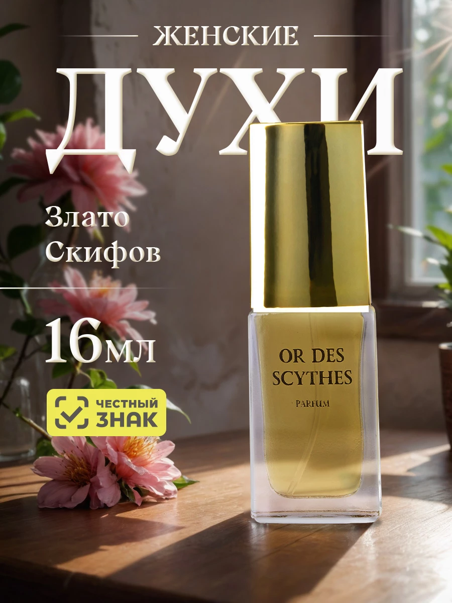 Прочее изображение